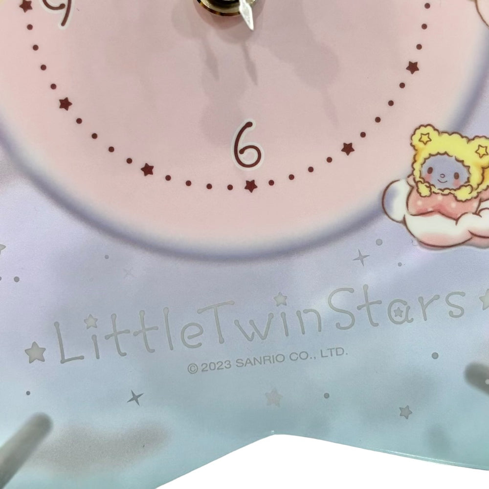 Little Twin Stars "Fancy" Clock