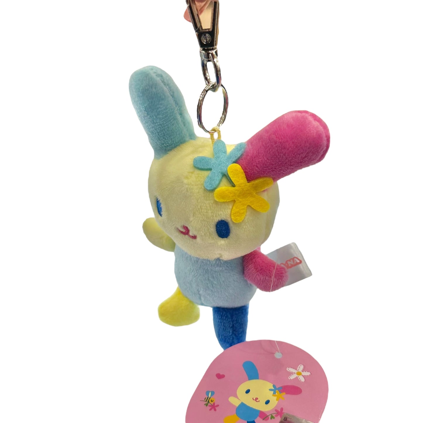 Usahana 8cm Backpack Keychain