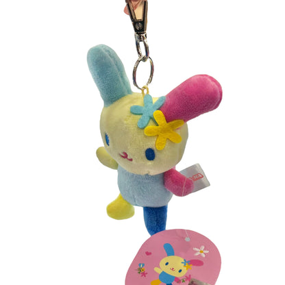 Usahana 8cm Backpack Keychain