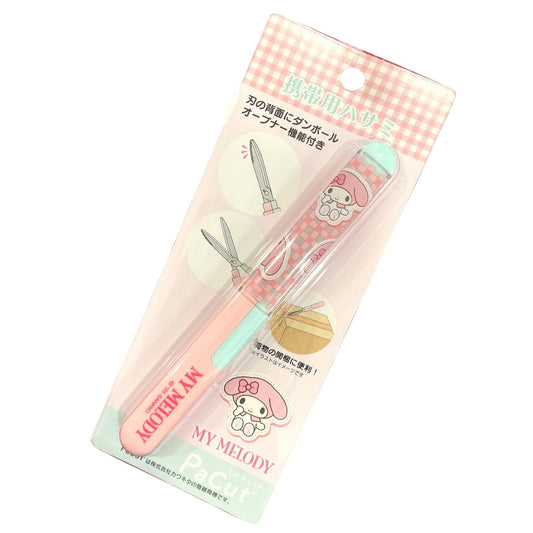 My Melody Portable Scissors