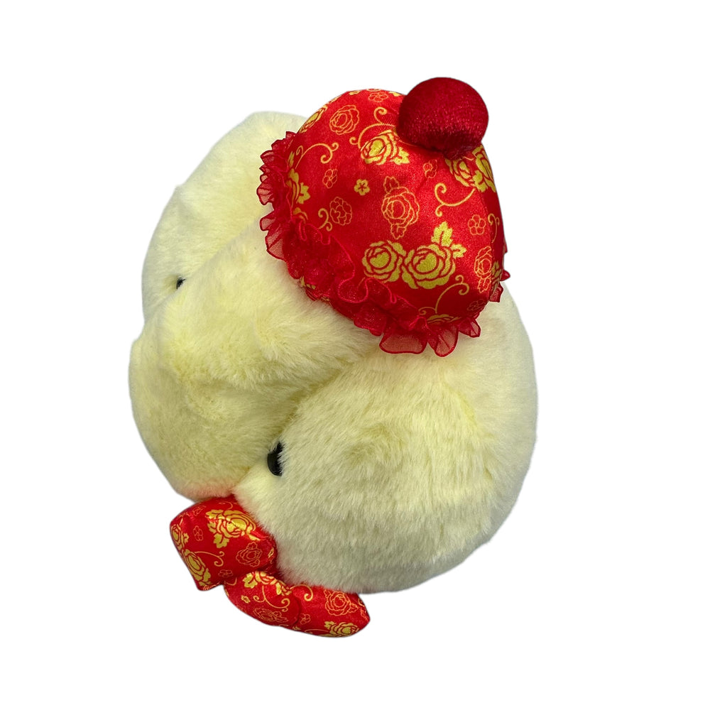 Hello Kitty "Yellow Snake" 10in Plush