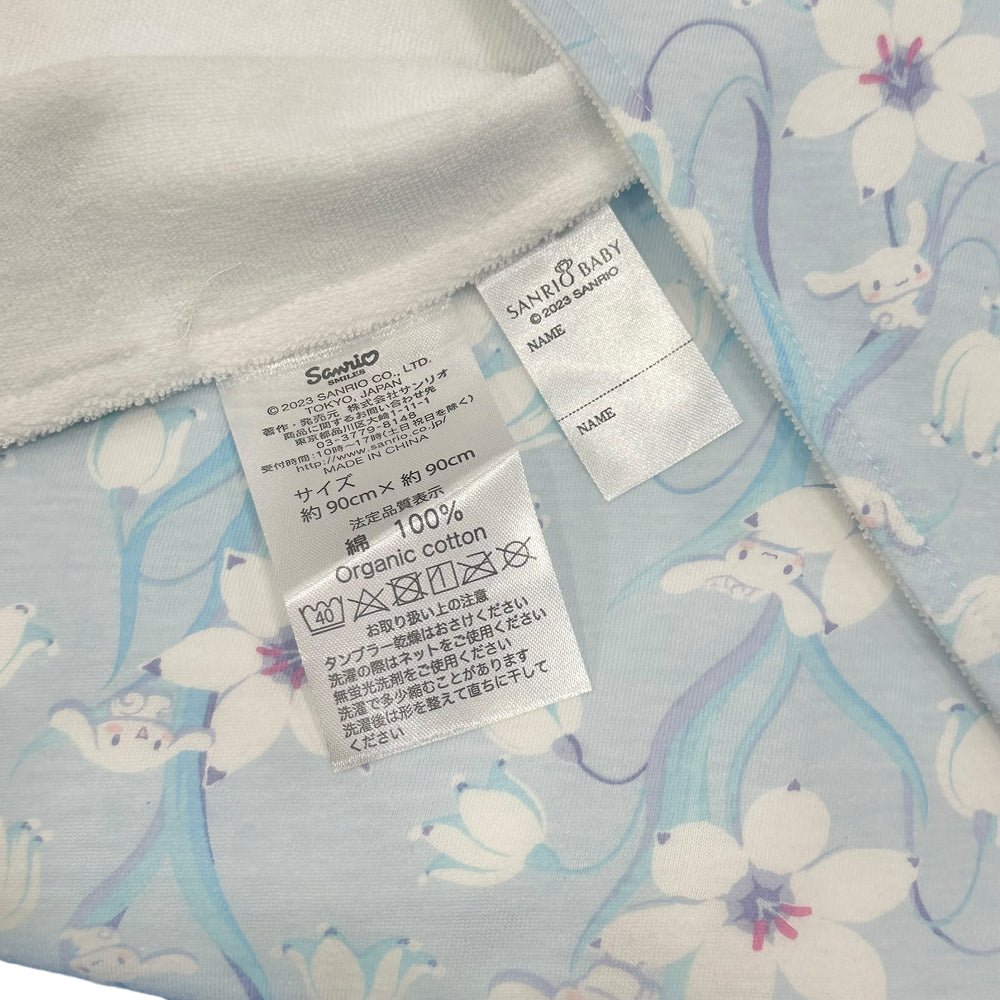 Cinnamoroll Baby Swaddling Blanket