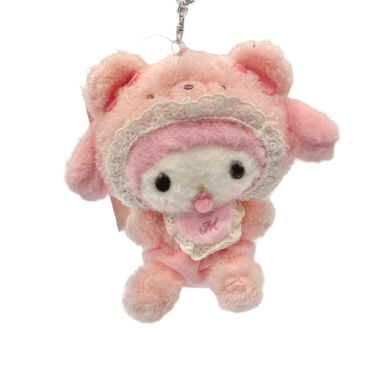 My Melody "Baby" Keychain w/ Mascot