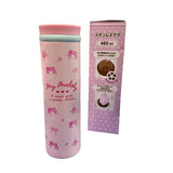 My Melody Large Stainless Steel Bottle