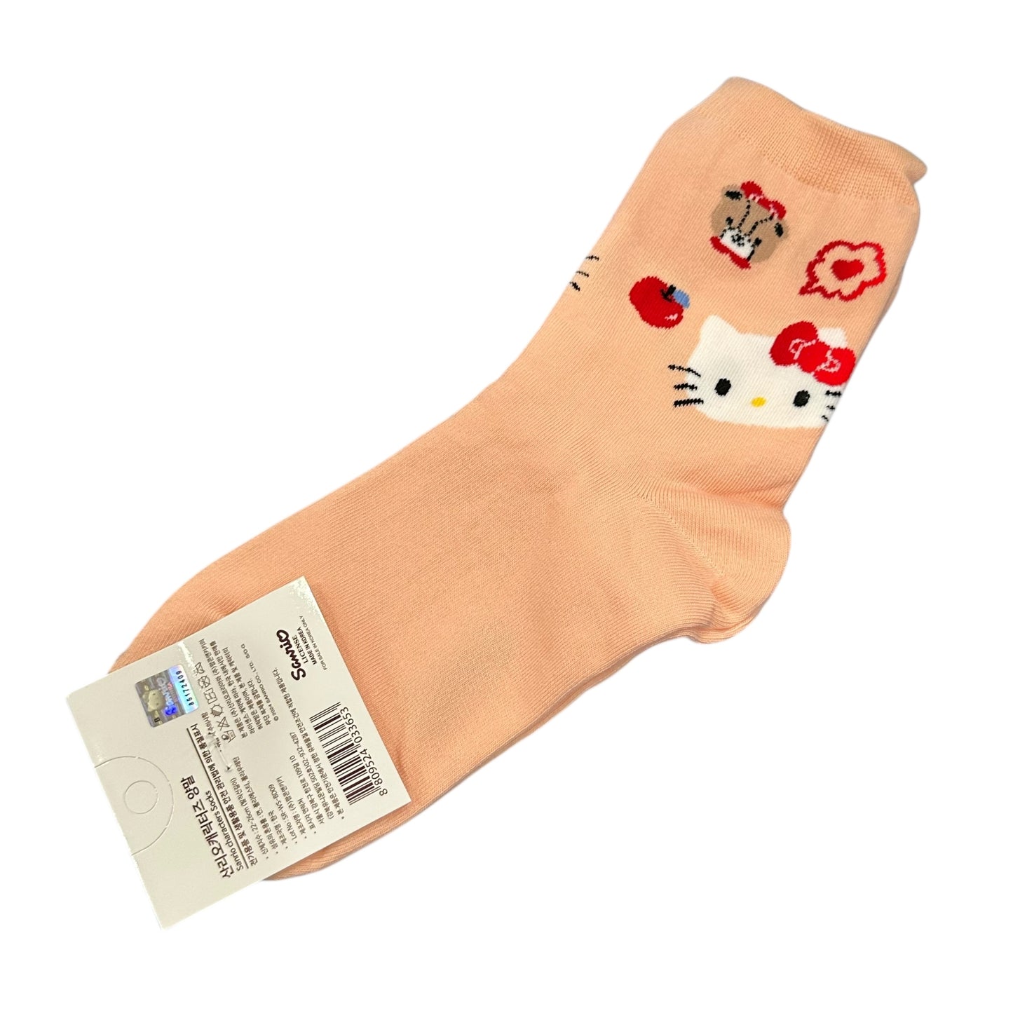 Hello Kitty "Mobile" Sock