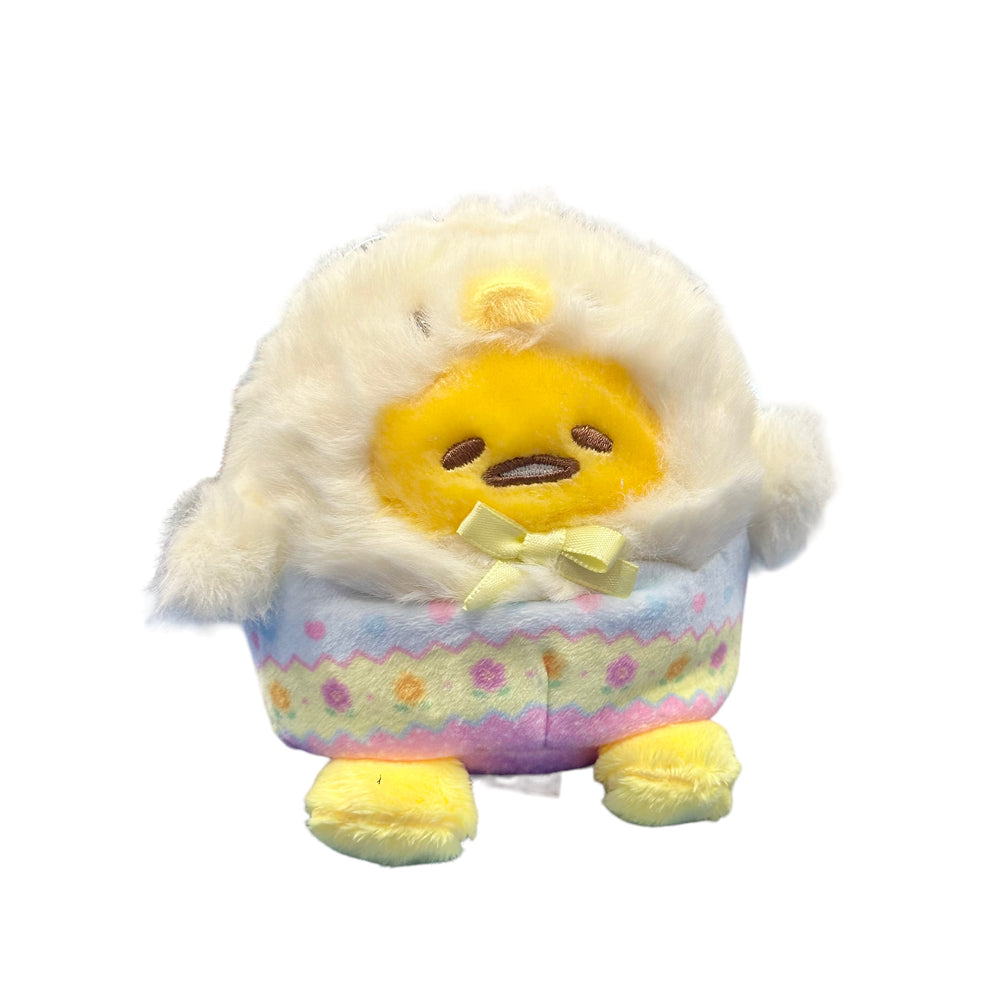 Gudetama "Chick" Mascot Plush Keychain