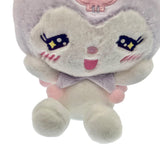 Kuromi "Various Emotion Happy" 9in Plush