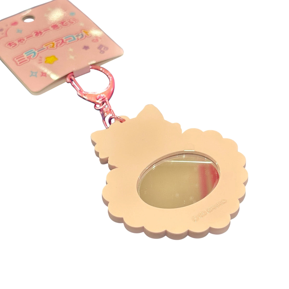 Charmmy Kitty "SC" Key Ring w/ Mirror