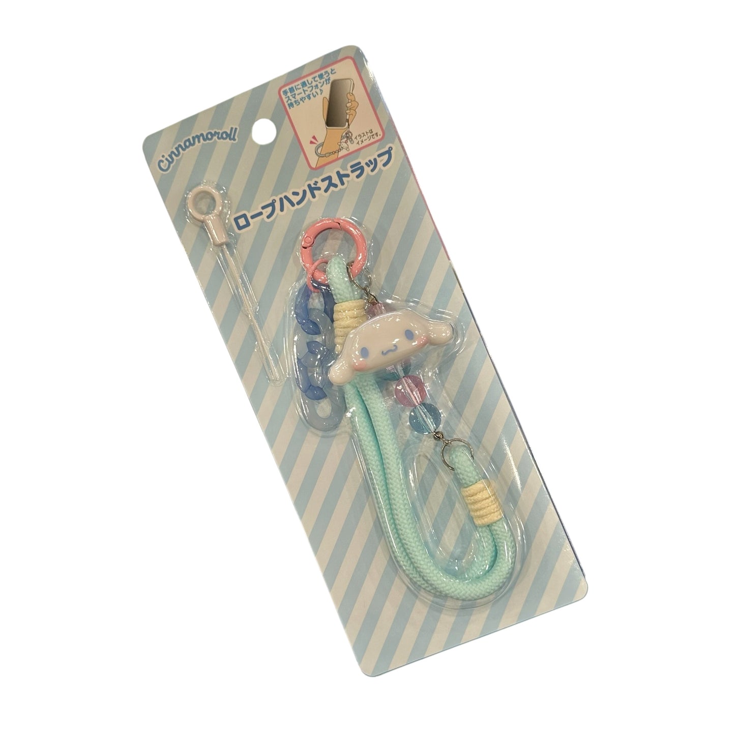 Cinnamoroll Rope Hand Strap