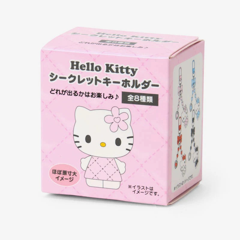 Hello Kitty "Quilt" Secret Key Ring