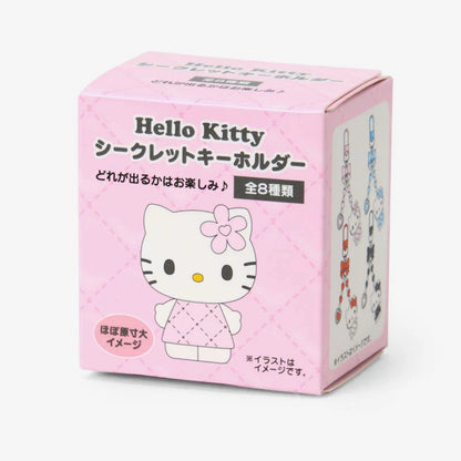 Hello Kitty "Quilt" Secret Key Ring