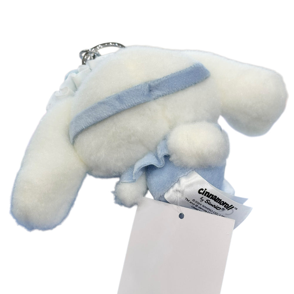 Cinnamoroll "Pajamas" Mascot w/ Ball Chain