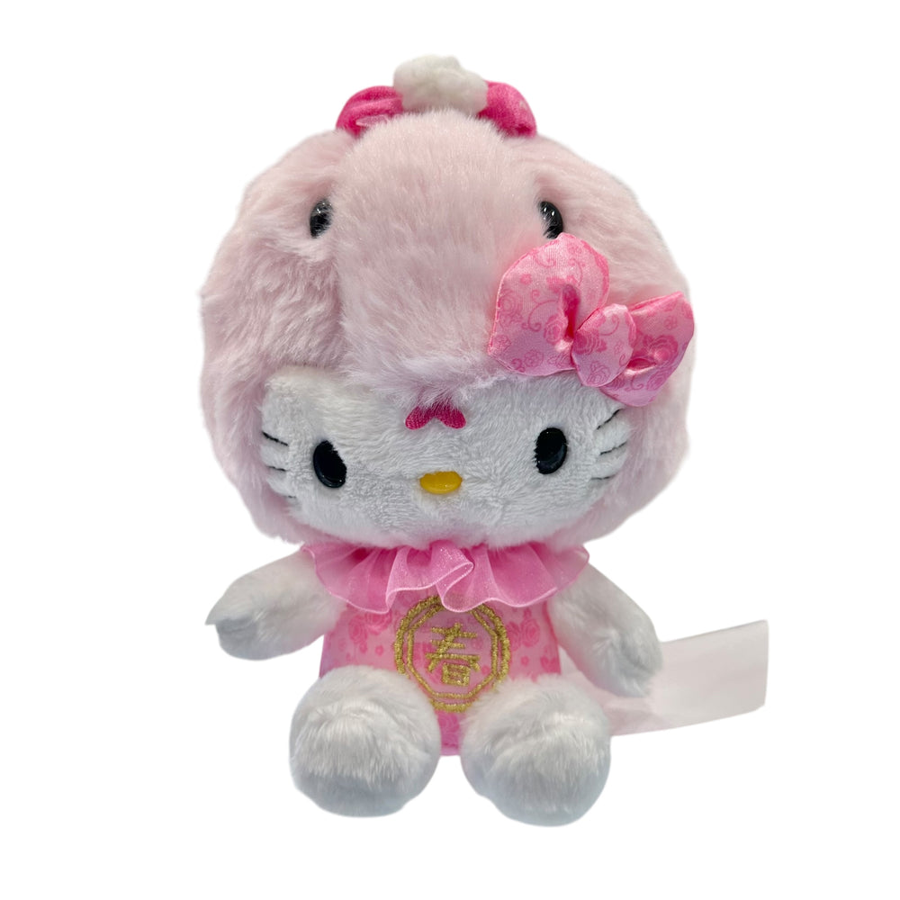 Hello Kitty "Pink Snake" Bean Doll