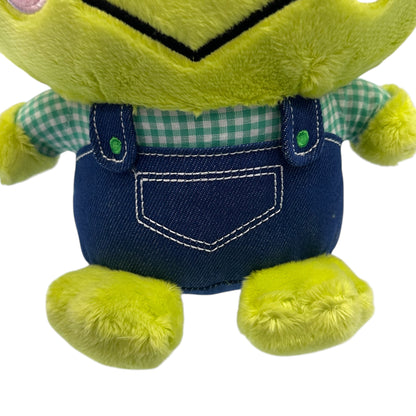 Keroppi "Hapidanbui" 8in Plush