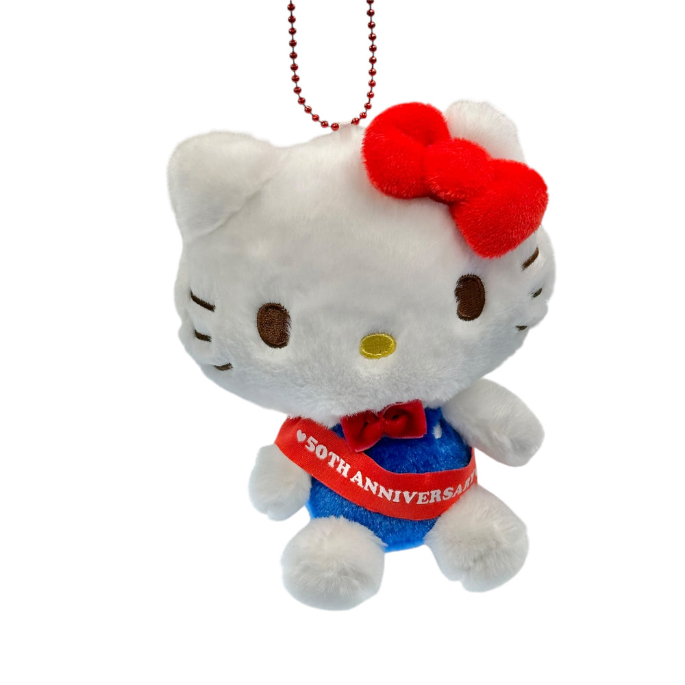 Hello Kitty "50th Anniversary" Mascot w/ Ball Chain