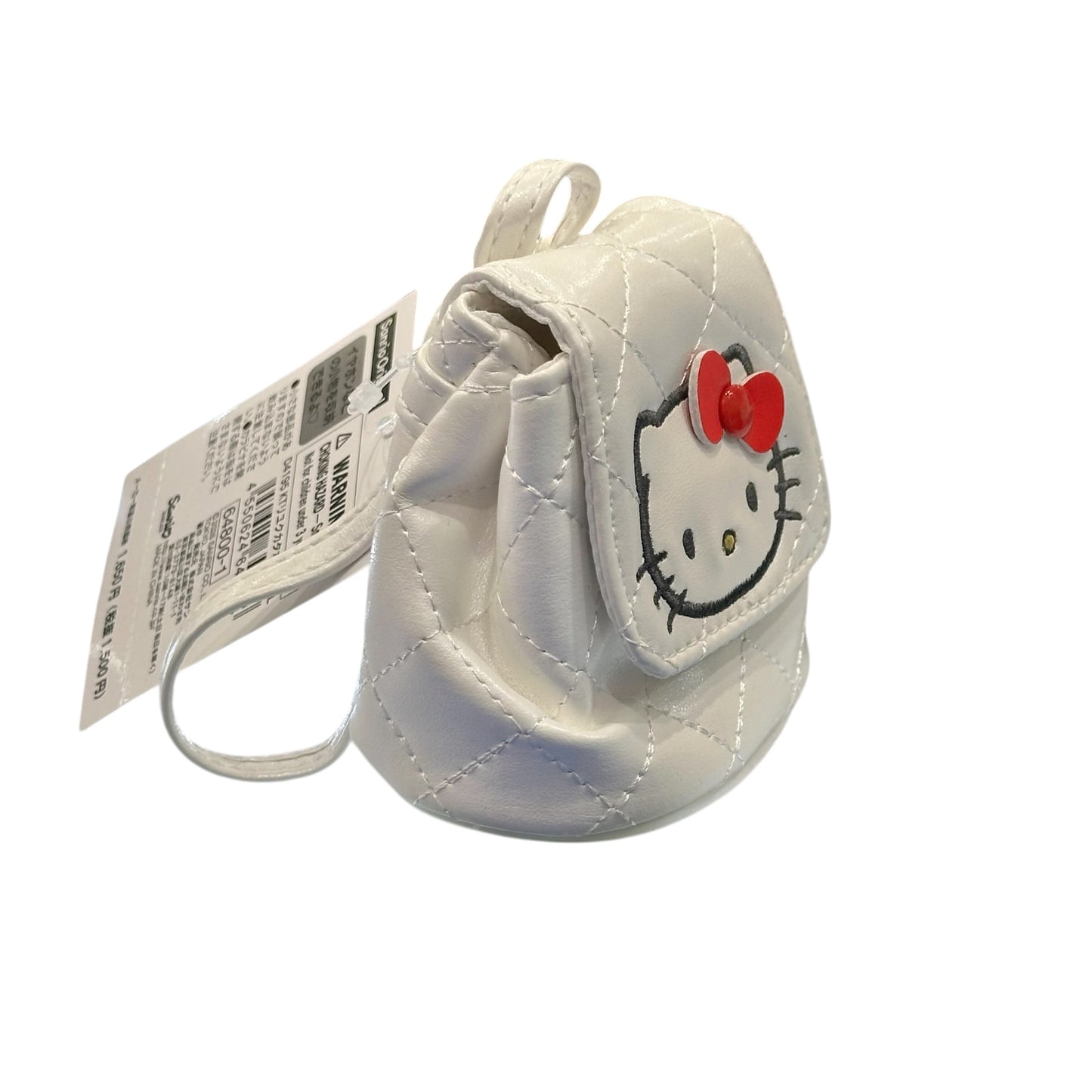 Hello Kitty "White Quilt" Mini Backpack Pouch