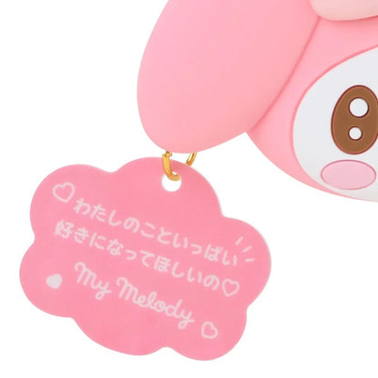 My Melody "Favor" Mini Silicone Pouch