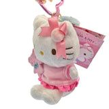 Hello Kitty "2006" Mascot Plush Keychain