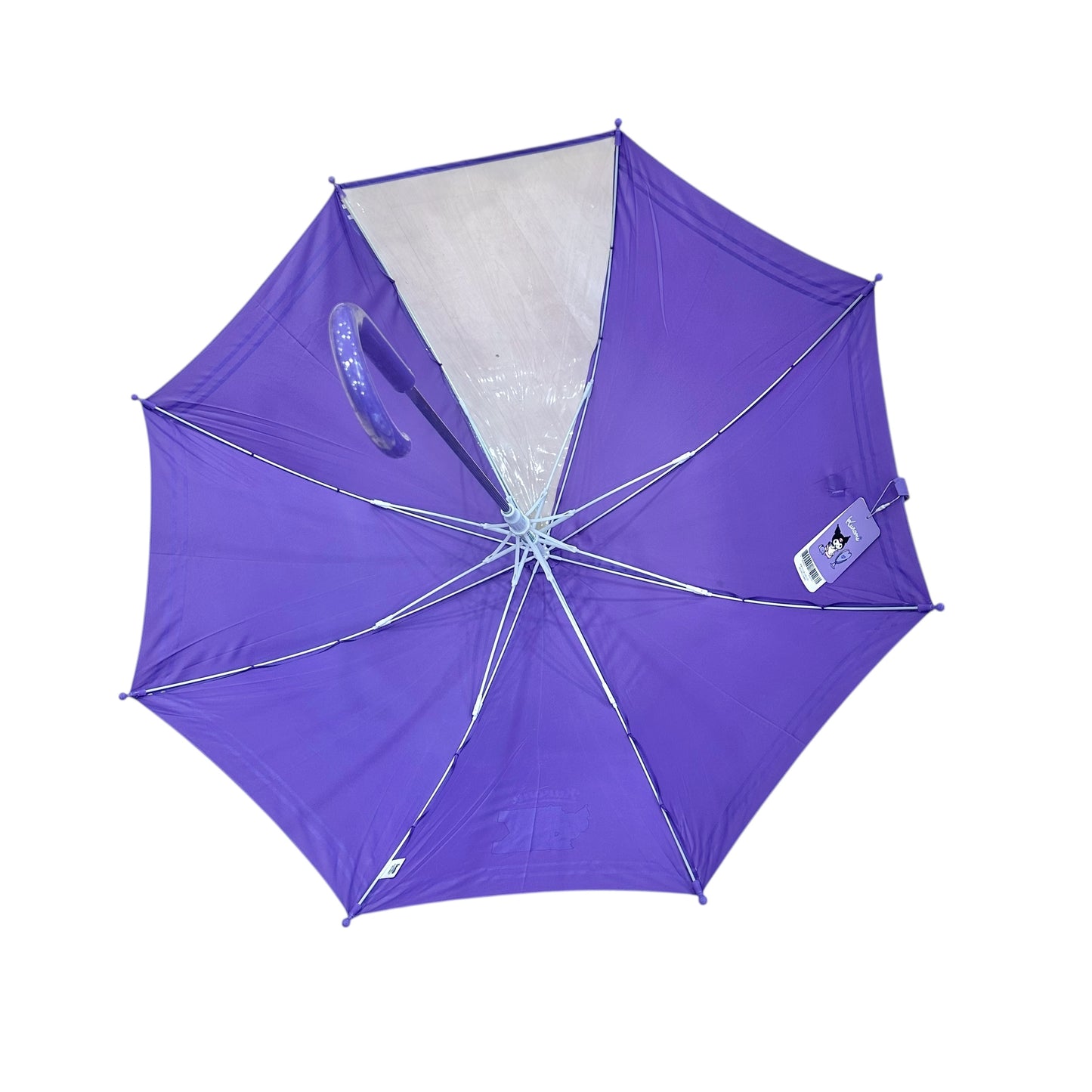 Kuromi "University" 55cm Umbrella [NOT AVAILABLE TO SHIP]