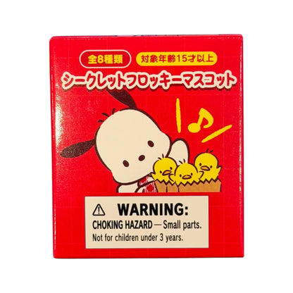 Pochacco "Pi" Secret Mascot
