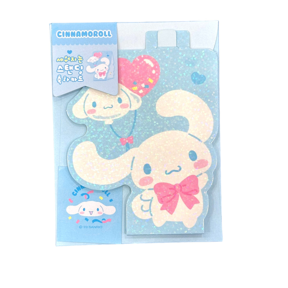 Cinnamoroll Standing Card (2)