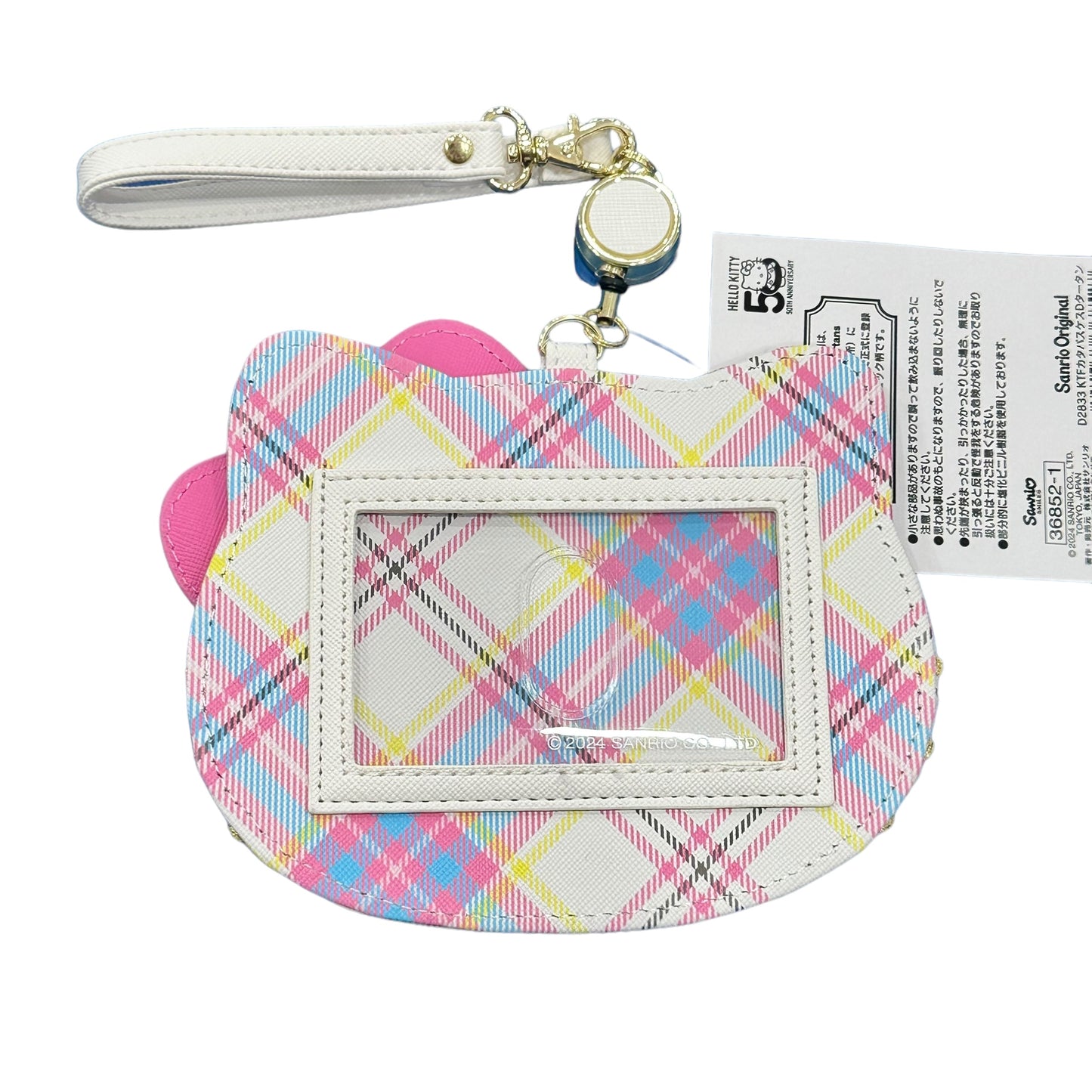Hello Kitty "Tartan" Card Case