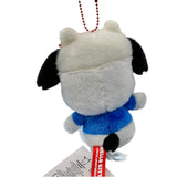 Pochacco "50th Anniversary" Mascot w/ Ball Chain