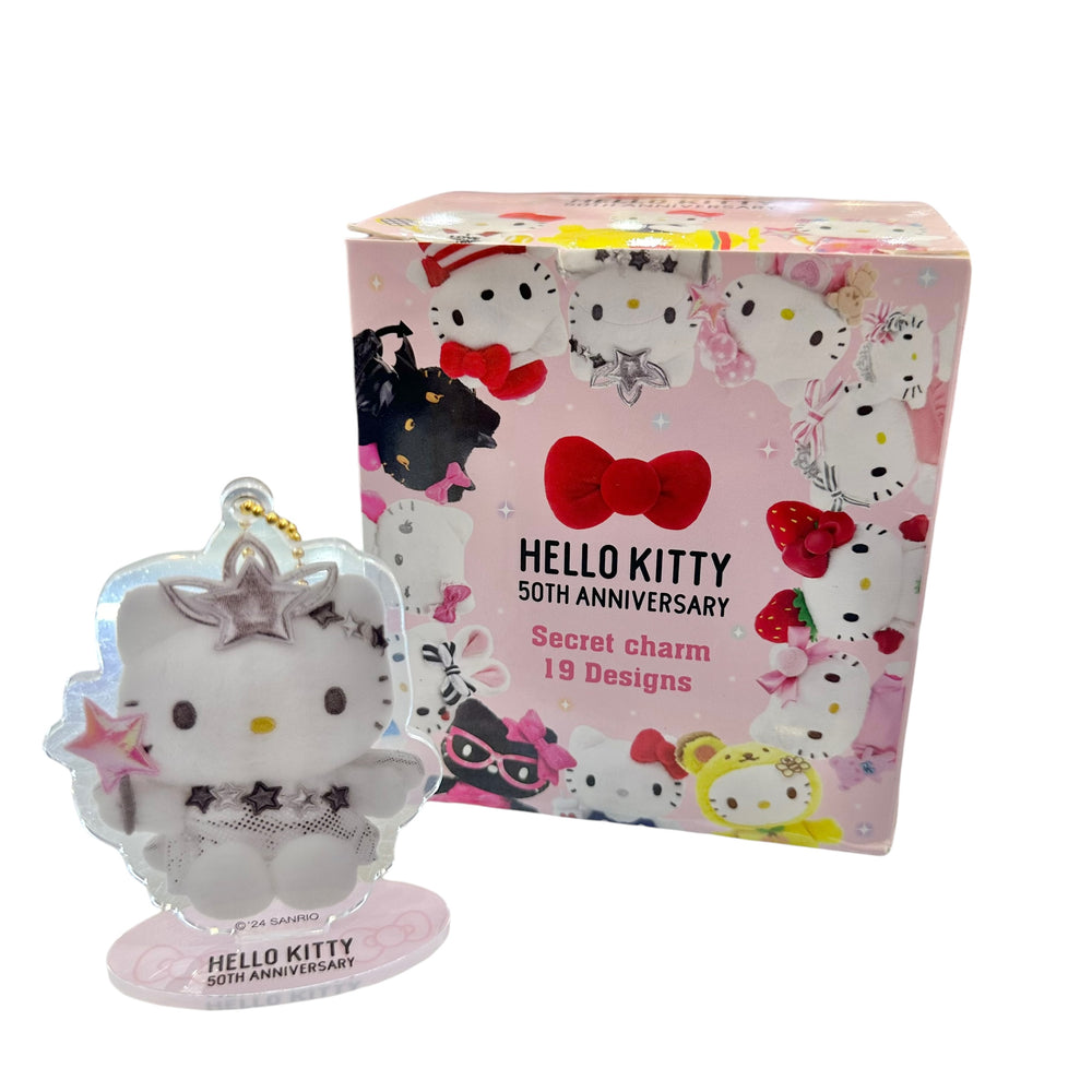 Hello Kitty "50th Anniversary" Secret Charm