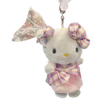 Hello Kitty "Tartan" Mascot Plush Keychain