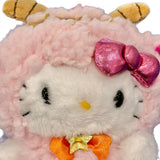 Hello Kitty "Capricorn" Zodiac Mascot Clip On Plush