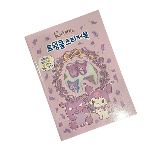 Kuromi "Twinkle" Sticker Book