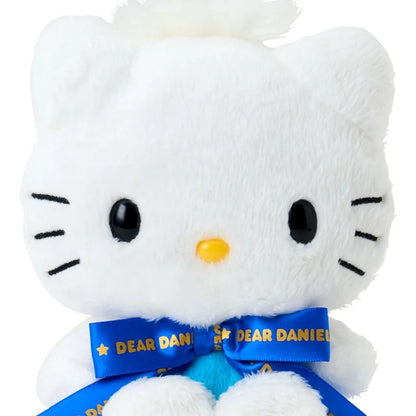 Dear Daniel "Ribbon" Plush