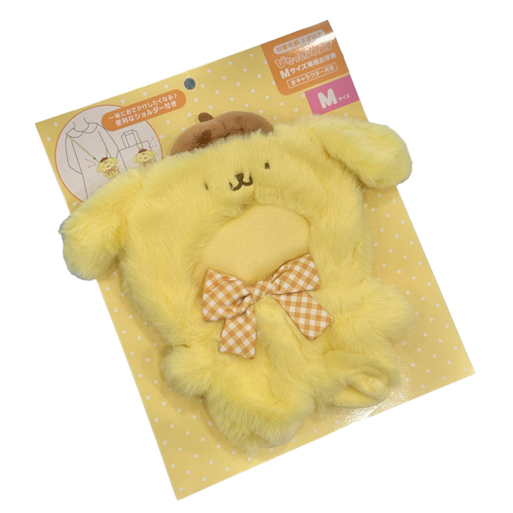 Pompompurin "PF" Mascot Shoulder Bag