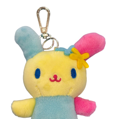 Usahana 8cm Backpack Keychain