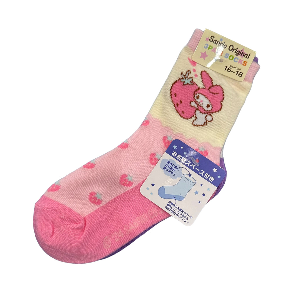 My Melody "Berry" Kids 3 Pair Sneaker Socks (16-18)