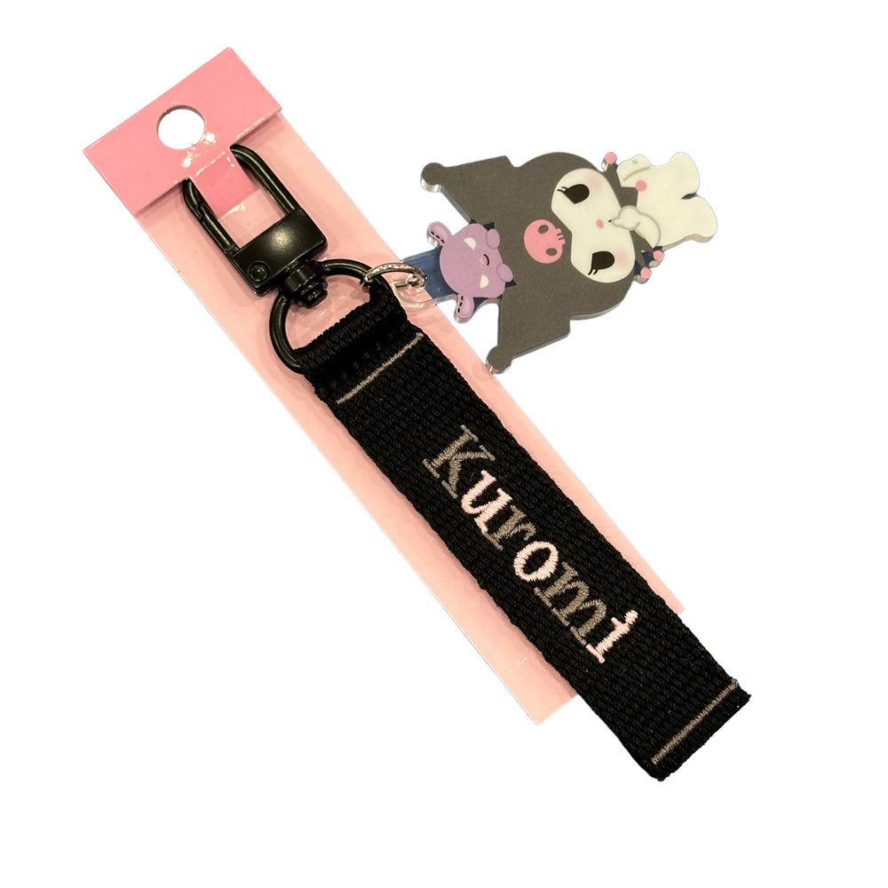 Kuromi "LOGO" Key Ring