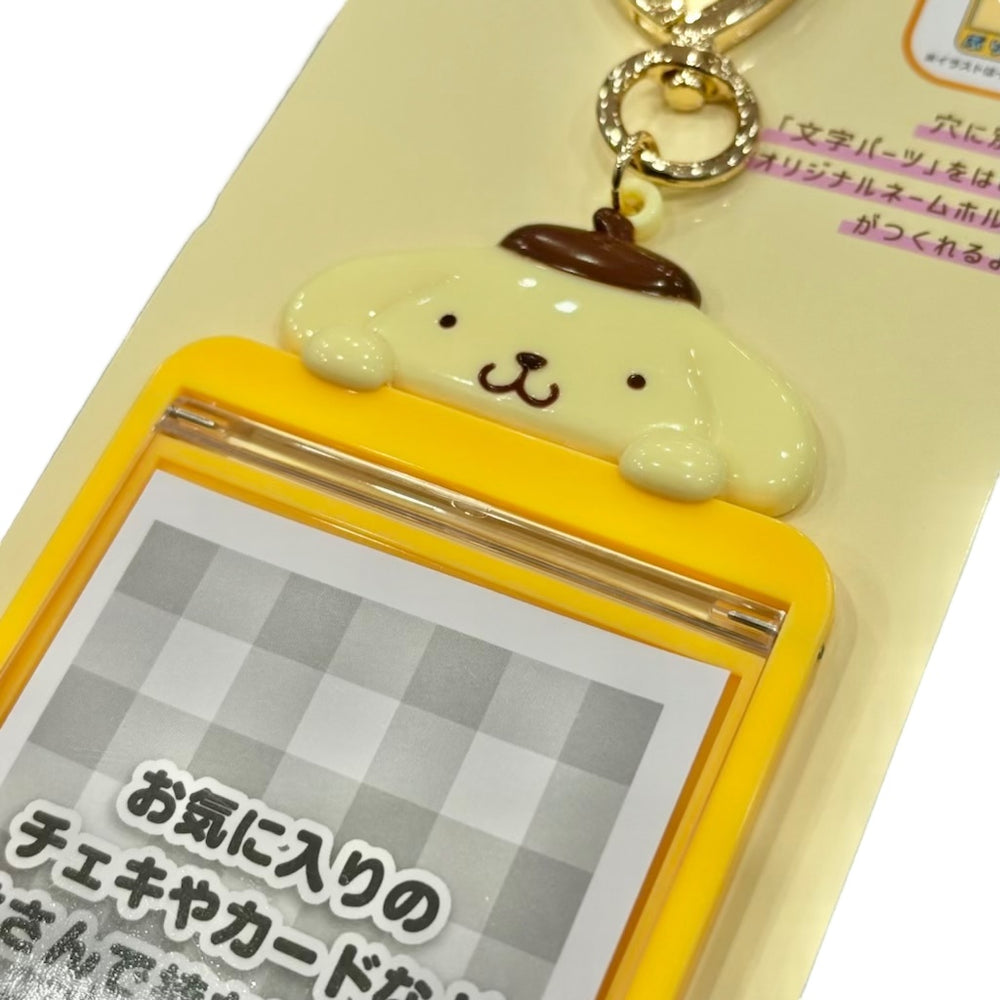 Pompompurin "Pachi" Pass Case