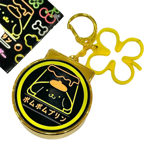 Pompompurin "VIVI" Key Ring