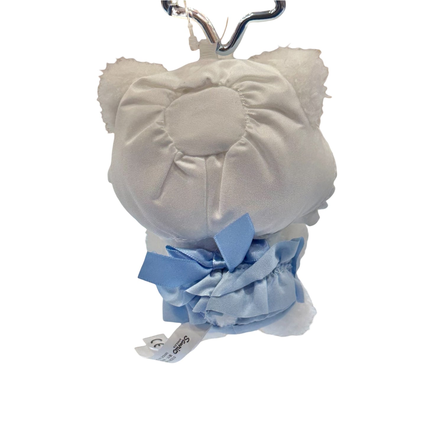 Dear Daniel "Stardust" Keychain w/ Mascot