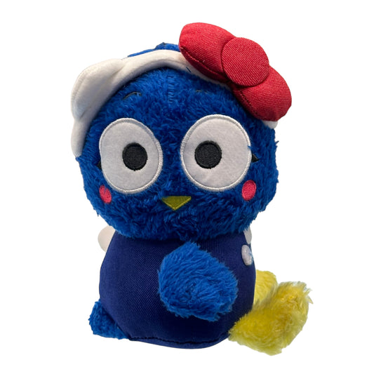 Pata Pata Peppy Mascot Plush