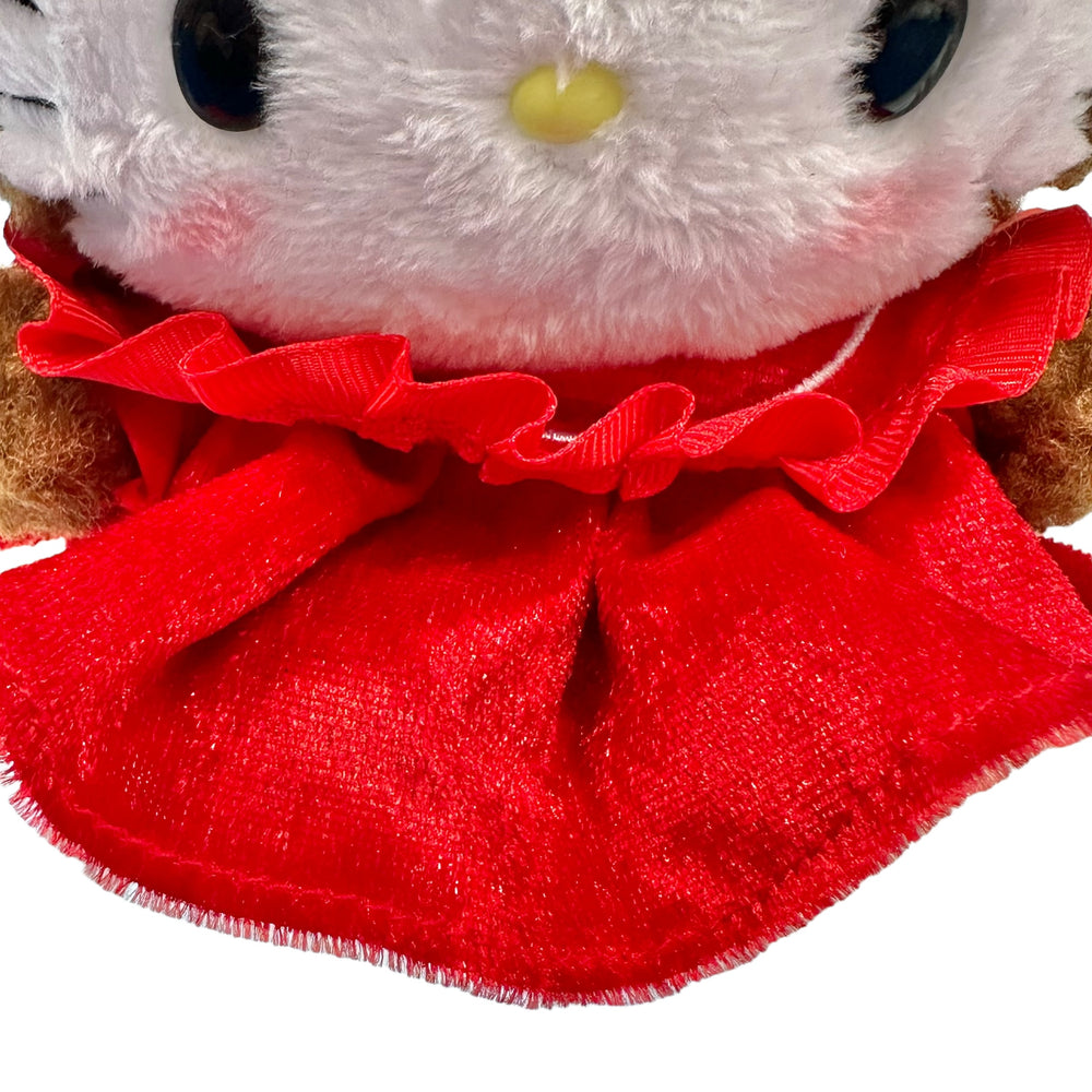 Hello Kitty "Brown Bear Graduation" Mascot Plush