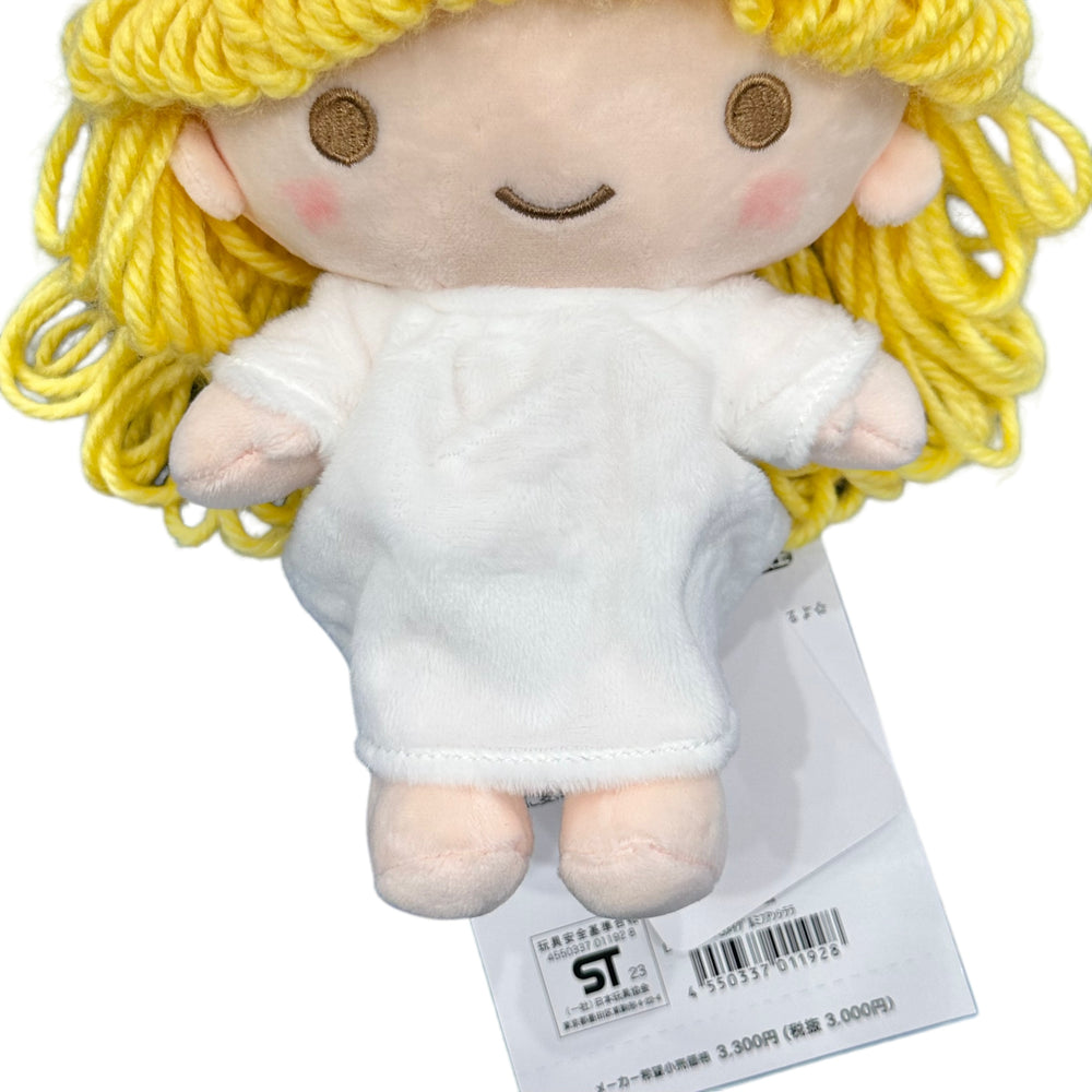 Little Twin Stars "Lala" Fancy Plush