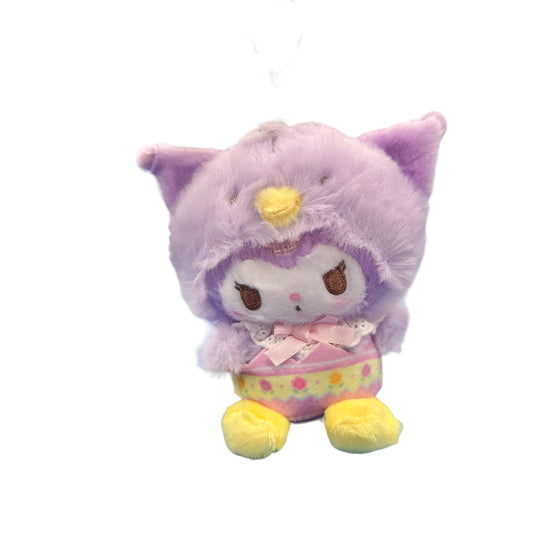 Kuromi "Chick" Mascot Plush Keychain