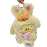 Pompompurin "Easter" Keychain w/ Mascot