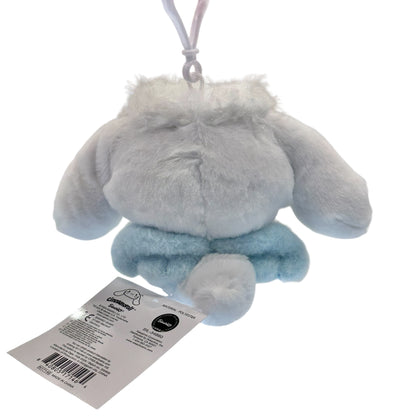 Cinnamoroll "Angel Ballerina" Mascot Clip On