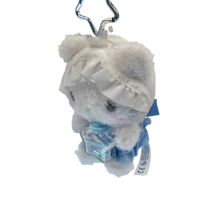 Dear Daniel "Stardust" Keychain w/ Mascot
