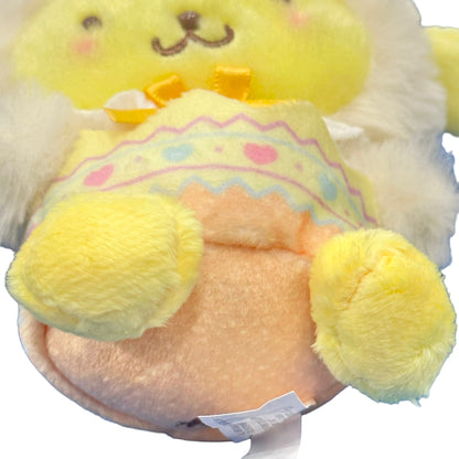 Pompompurin "Chick" Mascot Plush Keychain