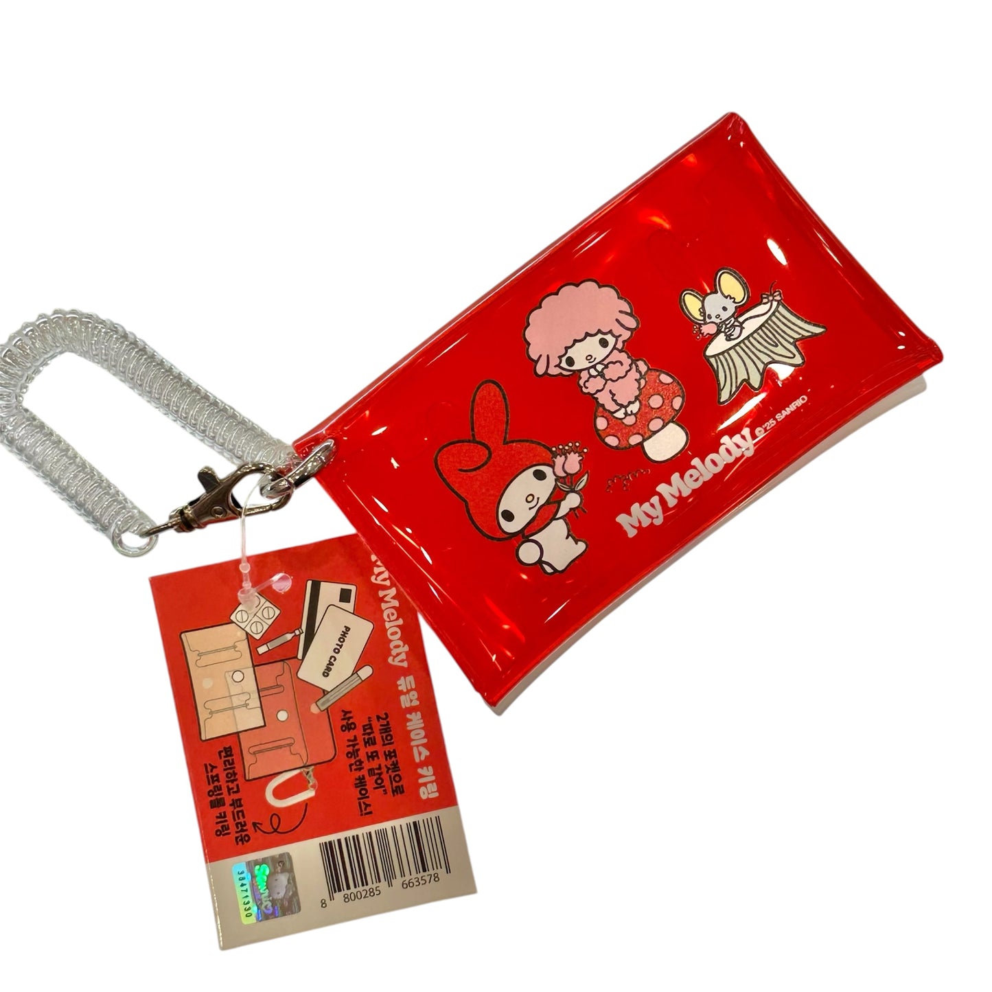 My Melody Dual Case Keychain