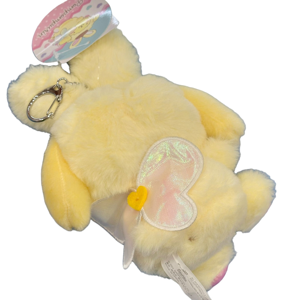 Pompompurin "Easter" Keychain w/ Mascot