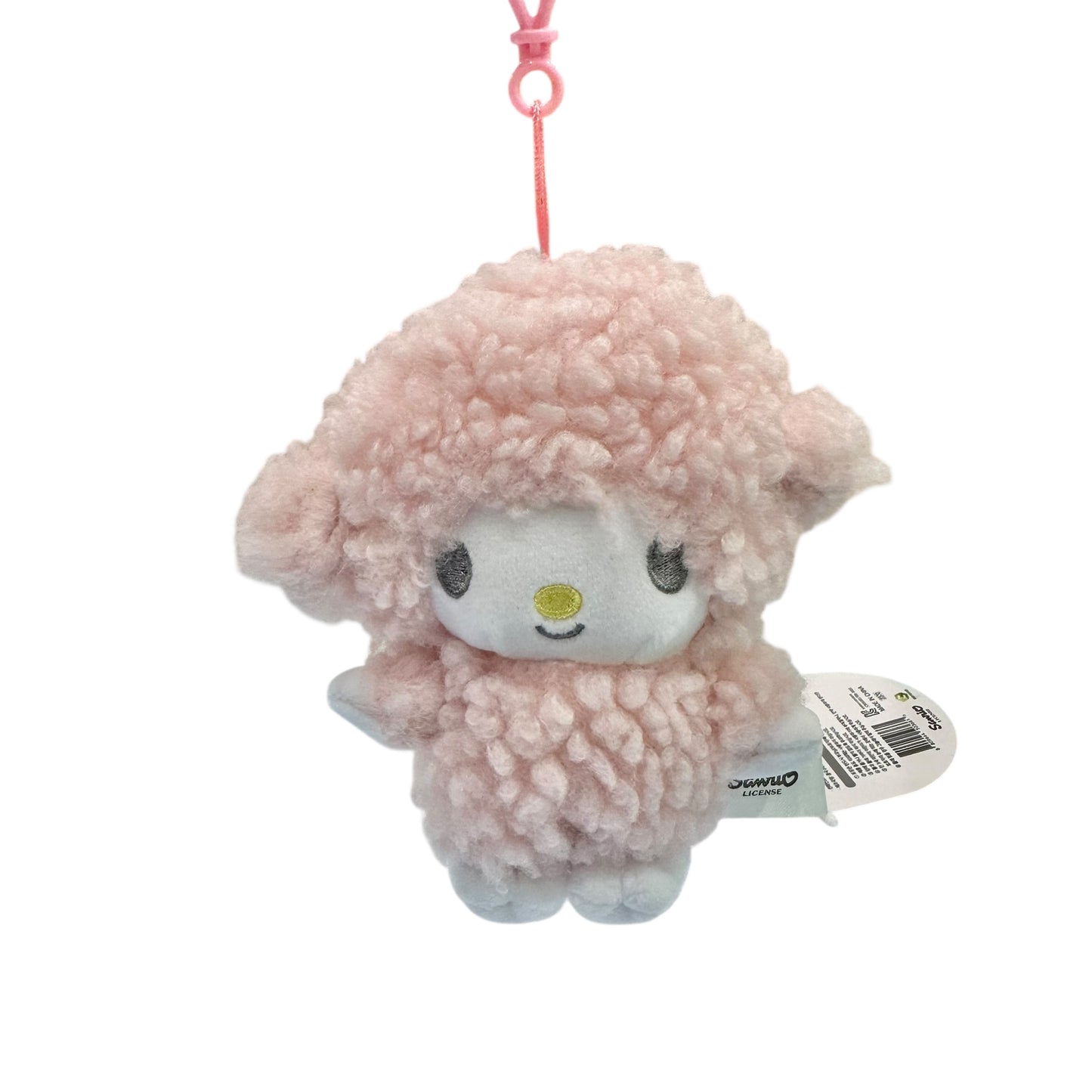 My Sweet Piano Backpack Keychain